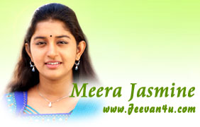 meerajasmine